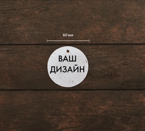 Індивідуальний дизайн