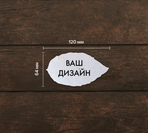 Індивідуальний дизайн