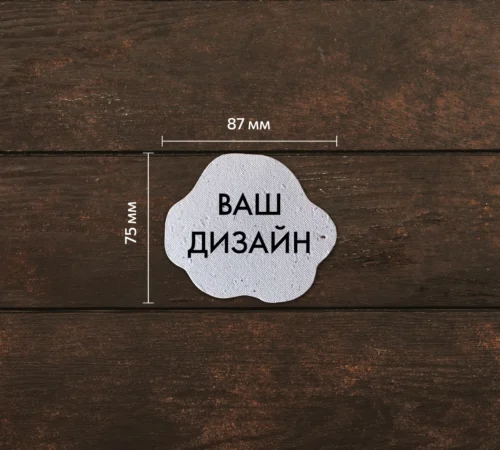 Індивідуальний дизайн